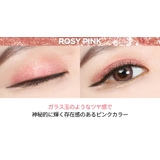 シエロ マルチグリッター SIERO | lattencos | 詳細画像3 