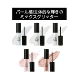 3CE アイスイッチ EYE | lattencos | 詳細画像3