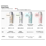 CNP アンプル ミスト | lattencos | 詳細画像8 