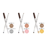 ザセム アイシャドウ センムルアンダーアイメーカーthe | lattencos | 詳細画像3 