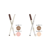 ザセム アイシャドウ センムルアンダーアイメーカーthe | lattencos | 詳細画像5 