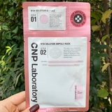 CNP アンプルマスク グリーナリーカーミングアンプルマスクCNP | lattencos | 詳細画像8 