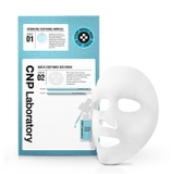 CNP マスク クイックスーディング | lattencos | 詳細画像1 