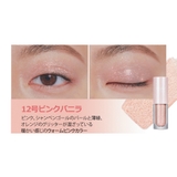 ペリペラ アイシャドウ シュガー | lattencos | 詳細画像8 