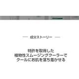 ドクタージー レッド ブレミッシュ | lattencos | 詳細画像12