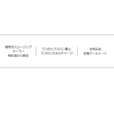 ドクタージー レッド ブレミッシュ | lattencos | 詳細画像4