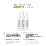 アイソイ シカ エキスパート | lattencos | 詳細画像3 