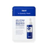 アイソイ ドクター アクニ | lattencos | 詳細画像1