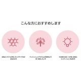 アイソイ ブルガリアン ローズ | lattencos | 詳細画像6