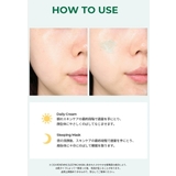 ティルティル シカマスク リニューイング | lattencos | 詳細画像8 