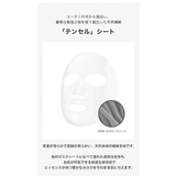 ティルティル リアル セラ | lattencos | 詳細画像5 