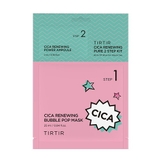 CICA ピュア２ステップキット | ティルティル シカ リニューイング | lattencos