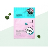 ティルティル シカ リニューイング | lattencos | 詳細画像5 