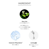 ジョンセンムル スキンセッティング トーン | lattencos | 詳細画像3