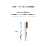 バビメロ ロング アイラッシュ | lattencos | 詳細画像10