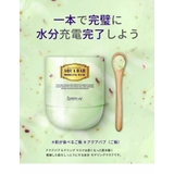 23YEARSOLD 23イヤーズオールド アクアバブ | lattencos | 詳細画像2 