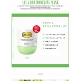 23YEARSOLD 23イヤーズオールド アクアバブ | lattencos | 詳細画像3 