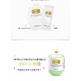 23YEARSOLD 23イヤーズオールド アクアバブ | lattencos | 詳細画像6 