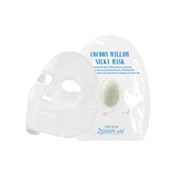 23YEARSOLD 23イヤーズオールド コク―ンウィローシルキーマスク | lattencos | 詳細画像1 