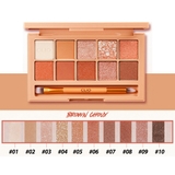 02 BROWN CHOUX | クリオ アイシャドウ パレット | lattencos