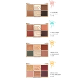 チカイチコ アイシャドウ ワンショットアイパレット | lattencos | 詳細画像3 