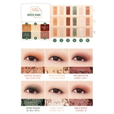 チカイチコ アイシャドウ ワンショットアイパレット | lattencos | 詳細画像7 