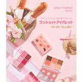 チカイチコ アイシャドウ ワンショットアイパレットスプリングエディション9g | lattencos | 詳細画像2 