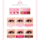 チカイチコ アイシャドウ ワンショットアイパレットスプリングエディション9g | lattencos | 詳細画像5 