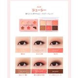 チカイチコ アイシャドウ ワンショットアイパレットスプリングエディション9g | lattencos | 詳細画像6 