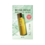 グーダル ドクダミ 鎮静 | lattencos | 詳細画像1 