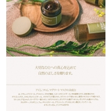 アイムフロム マグワ―トマスク I | lattencos | 詳細画像10 