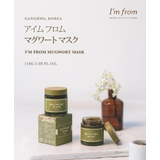 アイムフロム マグワ―トマスク I | lattencos | 詳細画像2 