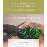 アイムフロム マグワ―トマスク I | lattencos | 詳細画像3 