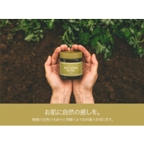 アイムフロム マグワ―トマスク I | lattencos | 詳細画像7 