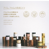 アイムフロム マグワ―トマスク I | lattencos | 詳細画像8 