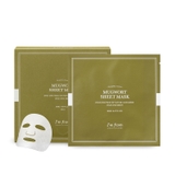 アイムフロム マグワ―トシートマスク(10枚入り) I | lattencos | 詳細画像1 