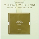 アイムフロム マグワ―トシートマスク(10枚入り) I | lattencos | 詳細画像2 