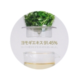 アイムフロム マグワ―トシートマスク(10枚入り) I | lattencos | 詳細画像4 