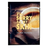 IMINE I m | lattencos | 詳細画像3 