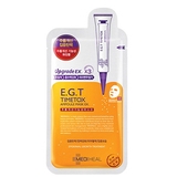 E.G.T | MEDIHEAL メディヒール マスクシート | lattencos