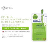 MEDIHEAL メディヒール マスクシート | lattencos | 詳細画像5