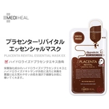 MEDIHEAL メディヒール マスクシート | lattencos | 詳細画像3 