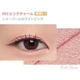 003 Pink Charm | アイムミミ アイシャドウ アイムスティックシャドウシマーIM | lattencos