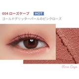 004 Rose Cape | アイムミミ アイシャドウ アイムスティックシャドウシマーIM | lattencos