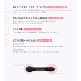 VAVI MELLO バビメロ | lattencos | 詳細画像2 