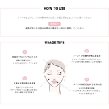 ミルコット MILCOTT スキブラ―パウダー | lattencos | 詳細画像7 