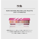 ヌニブッシャー メルティングアイパレットジャス10ミニッツ nuni | lattencos | 詳細画像2 