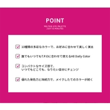 ヌニブッシャー メルティングアイパレットジャス10ミニッツ nuni | lattencos | 詳細画像3 