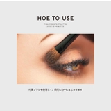 ヌニブッシャー メルティングアイパレットジャス10ミニッツ nuni | lattencos | 詳細画像5 