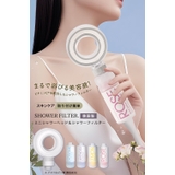 シャワーフィルター 2025新発売 ビタミンC | La Bella | 詳細画像2